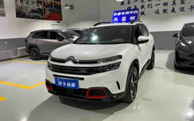 Citroen Citroen C5 в цвете и кузовом – это идеальный выбор среди китайских автомобилей. Доступная цена и надежность гарантированы.