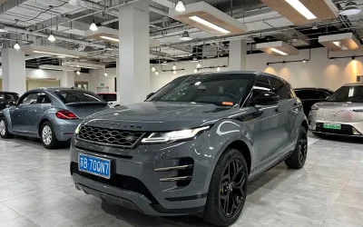Land Rover Land Rover Range Rover в цвете и кузовом – это идеальный выбор среди китайских автомобилей. Доступная цена и надежность гарантированы.