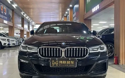 r1065359-bmw-5-series-2021_image_015