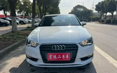 Audi Audi A8 в цвете и кузовом – это идеальный выбор среди китайских автомобилей. Доступная цена и надежность гарантированы.
