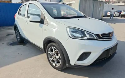 NIO NIO ES7 в цвете и кузовом – это идеальный выбор среди китайских автомобилей. Доступная цена и надежность гарантированы.
