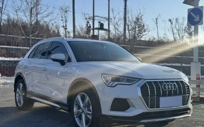 Audi Audi A8 в цвете и кузовом – это идеальный выбор среди китайских автомобилей. Доступная цена и надежность гарантированы.