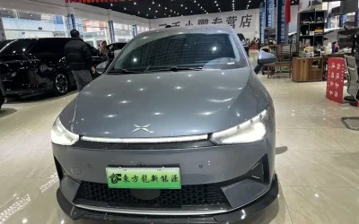 Xpeng Xpeng G3 в цвете и кузовом – это идеальный выбор среди китайских автомобилей. Доступная цена и надежность гарантированы.