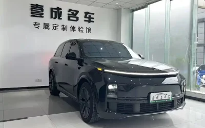 Toyota Toyota Levin в цвете и кузовом – это идеальный выбор среди китайских автомобилей. Доступная цена и надежность гарантированы.