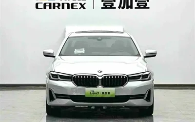 r1068334-bmw-5-series-ev-2023_image_001