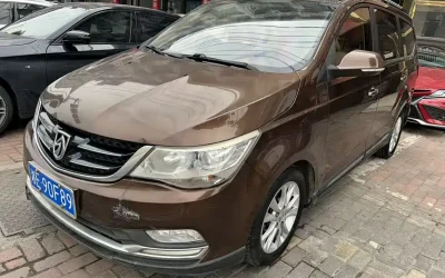 NIO NIO ES7 в цвете и кузовом – это идеальный выбор среди китайских автомобилей. Доступная цена и надежность гарантированы.