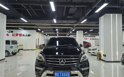 Mercedes-Benz Mercedes-Benz E-Class в цвете и кузовом – это идеальный выбор среди китайских автомобилей. Доступная цена и надежность гарантированы.