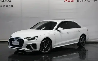 Audi Audi A4L в цвете и кузовом – это идеальный выбор среди китайских автомобилей. Доступная цена и надежность гарантированы.