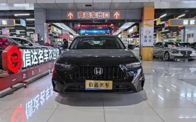 Audi Audi A8 в цвете и кузовом – это идеальный выбор среди китайских автомобилей. Доступная цена и надежность гарантированы.