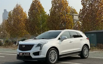 NIO NIO ES7 в цвете и кузовом – это идеальный выбор среди китайских автомобилей. Доступная цена и надежность гарантированы.