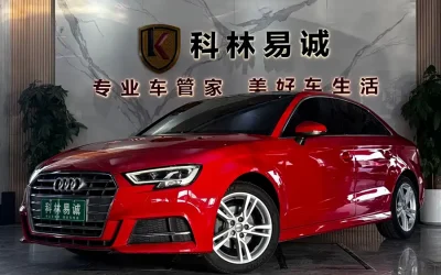 Audi Audi A3 в цвете и кузовом – это идеальный выбор среди китайских автомобилей. Доступная цена и надежность гарантированы.