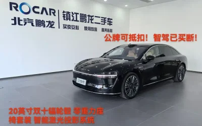 Audi Audi A8 в цвете и кузовом – это идеальный выбор среди китайских автомобилей. Доступная цена и надежность гарантированы.