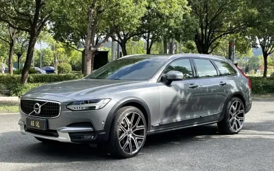 Volvo volvo XC40 recharge в цвете и кузовом – это идеальный выбор среди китайских автомобилей. Доступная цена и надежность гарантированы.