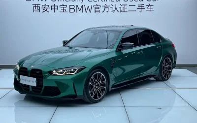 BMW BMW 3 Series в цвете и кузовом – это идеальный выбор среди китайских автомобилей. Доступная цена и надежность гарантированы.