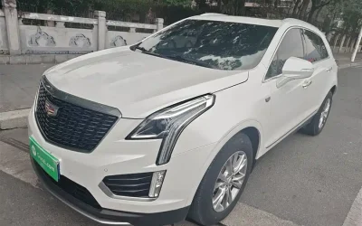 NIO NIO ES7 в цвете и кузовом – это идеальный выбор среди китайских автомобилей. Доступная цена и надежность гарантированы.