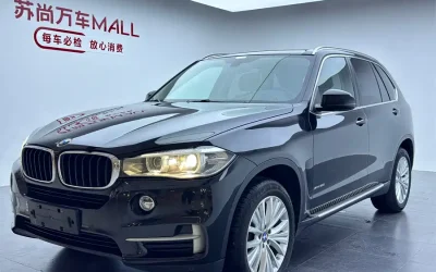 BMW BMW X3 в цвете и кузовом – это идеальный выбор среди китайских автомобилей. Доступная цена и надежность гарантированы.