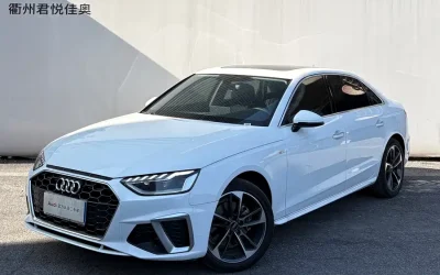 Audi Audi A8 в цвете и кузовом – это идеальный выбор среди китайских автомобилей. Доступная цена и надежность гарантированы.