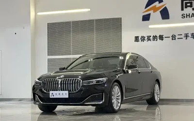 r1074910-bmw-7-series-2020_image_005