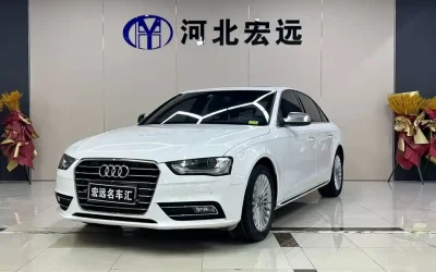 Audi Audi A8 в цвете и кузовом – это идеальный выбор среди китайских автомобилей. Доступная цена и надежность гарантированы.