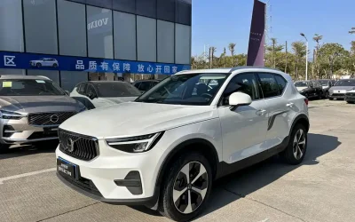 Volvo volvo XC40 recharge в цвете и кузовом – это идеальный выбор среди китайских автомобилей. Доступная цена и надежность гарантированы.