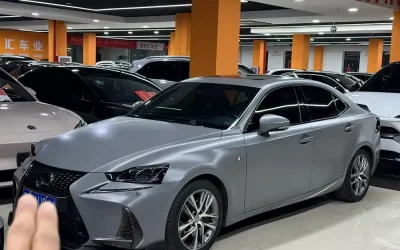 NIO NIO ES7 в цвете и кузовом – это идеальный выбор среди китайских автомобилей. Доступная цена и надежность гарантированы.