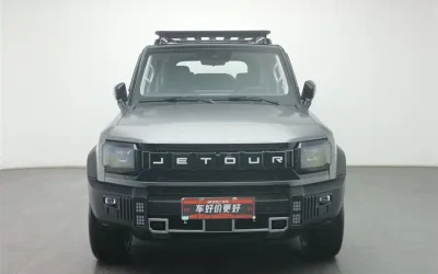 Jetour Shanhai Jetour Traveller C-DM в цвете и кузовом – это идеальный выбор среди китайских автомобилей. Доступная цена и надежность гарантированы.