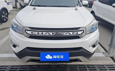 NIO NIO ES7 в цвете и кузовом – это идеальный выбор среди китайских автомобилей. Доступная цена и надежность гарантированы.