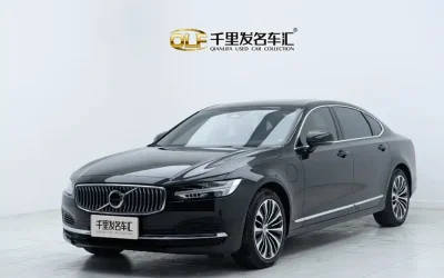 Volvo volvo XC40 recharge в цвете и кузовом – это идеальный выбор среди китайских автомобилей. Доступная цена и надежность гарантированы.