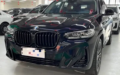 BMW BMW 3 Series в цвете и кузовом – это идеальный выбор среди китайских автомобилей. Доступная цена и надежность гарантированы.