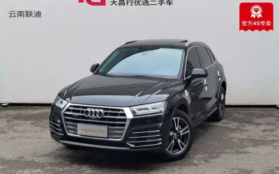 Audi Audi A3 в цвете и кузовом – это идеальный выбор среди китайских автомобилей. Доступная цена и надежность гарантированы.