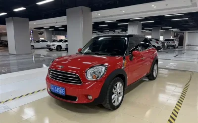 MINI MINI COUNTRYMAN в цвете и кузовом – это идеальный выбор среди китайских автомобилей. Доступная цена и надежность гарантированы.