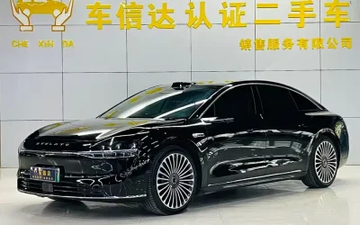 Audi Audi A8 в цвете и кузовом – это идеальный выбор среди китайских автомобилей. Доступная цена и надежность гарантированы.