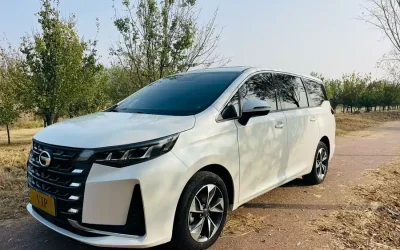 GAC Trumpchi Trumpchi EMPOW в цвете и кузовом – это идеальный выбор среди китайских автомобилей. Доступная цена и надежность гарантированы.