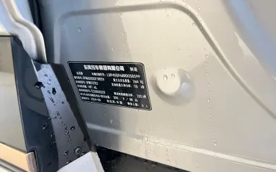 Dongfeng eπ Dongfeng eπ в цвете Dongfeng eπ и кузовом Dongfeng eπ – это идеальный выбор среди китайских автомобилей. Доступная цена и надежность гарантированы.