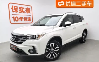 GAC Trumpchi Trumpchi EMPOW в цвете и кузовом – это идеальный выбор среди китайских автомобилей. Доступная цена и надежность гарантированы.