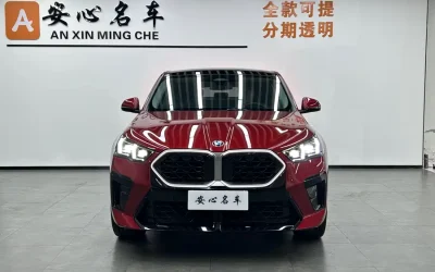 BMW BMW 3 Series в цвете и кузовом – это идеальный выбор среди китайских автомобилей. Доступная цена и надежность гарантированы.