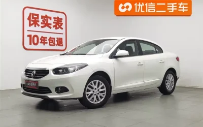 Toyota Toyota Levin в цвете и кузовом – это идеальный выбор среди китайских автомобилей. Доступная цена и надежность гарантированы.