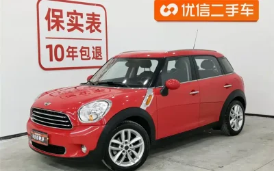 MINI MINI COUNTRYMAN в цвете и кузовом – это идеальный выбор среди китайских автомобилей. Доступная цена и надежность гарантированы.