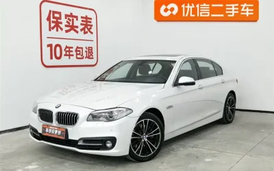 BMW BMW 3 Series в цвете и кузовом – это идеальный выбор среди китайских автомобилей. Доступная цена и надежность гарантированы.