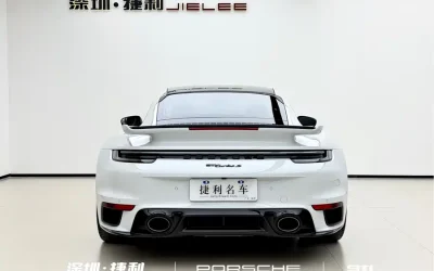 Porsche Porsche Cayenne в цвете и кузовом – это идеальный выбор среди китайских автомобилей. Доступная цена и надежность гарантированы.