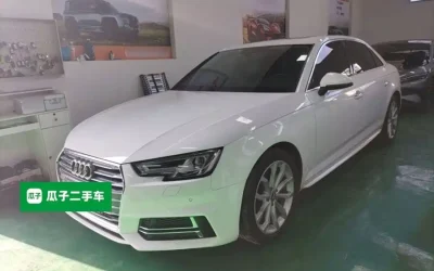 Audi Audi A8 в цвете и кузовом – это идеальный выбор среди китайских автомобилей. Доступная цена и надежность гарантированы.