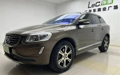 Volvo volvo XC40 recharge в цвете и кузовом – это идеальный выбор среди китайских автомобилей. Доступная цена и надежность гарантированы.