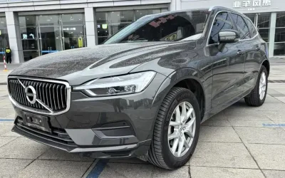 Volvo volvo XC40 recharge в цвете и кузовом – это идеальный выбор среди китайских автомобилей. Доступная цена и надежность гарантированы.