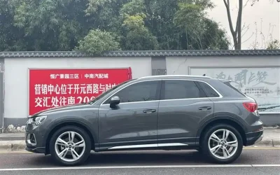 Audi Audi A3 в цвете и кузовом – это идеальный выбор среди китайских автомобилей. Доступная цена и надежность гарантированы.