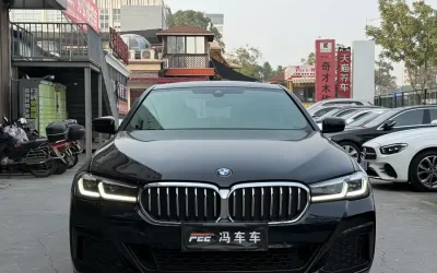 BMW BMW 3 Series в цвете и кузовом – это идеальный выбор среди китайских автомобилей. Доступная цена и надежность гарантированы.