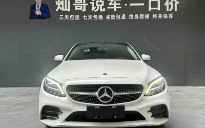 Mercedes-Benz Mercedes-Benz E-Class EV в цвете и кузовом – это идеальный выбор среди китайских автомобилей. Доступная цена и надежность гарантированы.