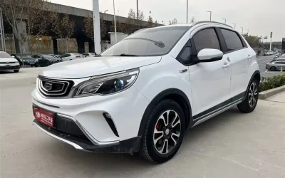 NIO NIO ES7 в цвете и кузовом – это идеальный выбор среди китайских автомобилей. Доступная цена и надежность гарантированы.