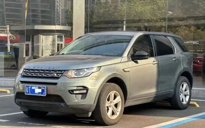 Land Rover Land Rover Range Rover в цвете и кузовом – это идеальный выбор среди китайских автомобилей. Доступная цена и надежность гарантированы.