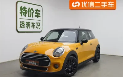 MINI MINI COUNTRYMAN в цвете и кузовом – это идеальный выбор среди китайских автомобилей. Доступная цена и надежность гарантированы.