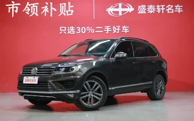 Volkswagen Volkswagen Passat в цвете и кузовом – это идеальный выбор среди китайских автомобилей. Доступная цена и надежность гарантированы.